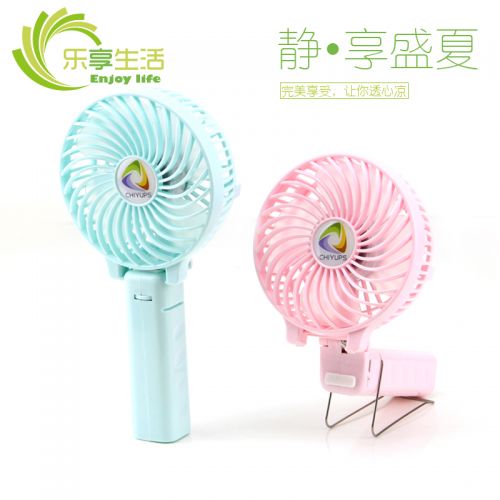 Ventilateur USB - Ref 400958