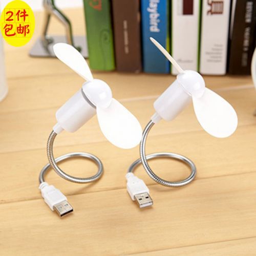 Ventilateur USB - Ref 400969