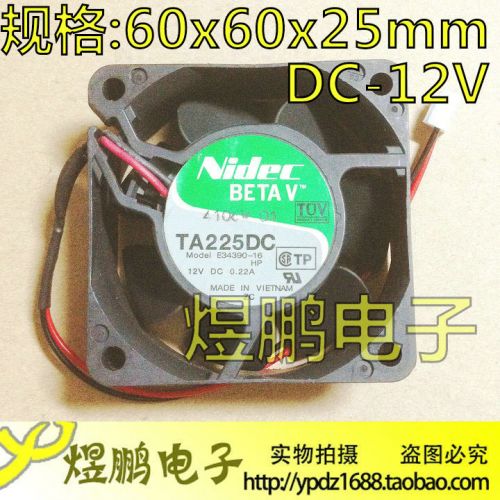 Ventilateur USB - Ref 400971