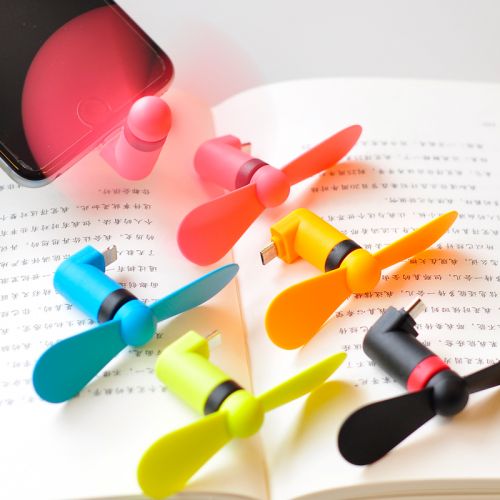 Ventilateur USB - Ref 400985