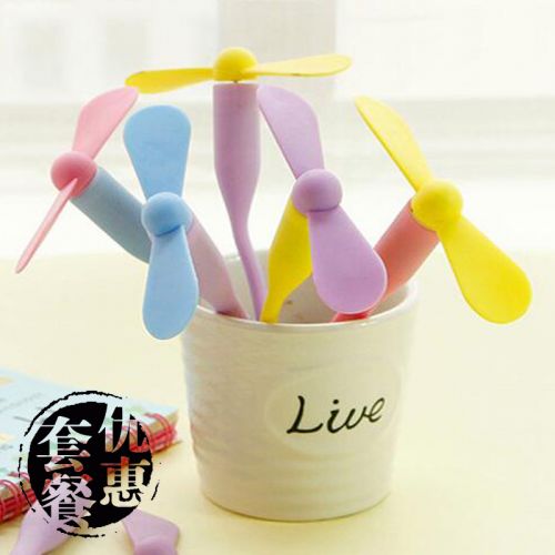 Ventilateur USB - Ref 400996