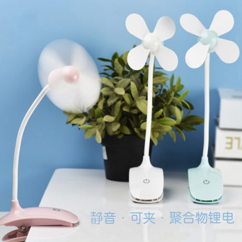 Ventilateur USB - Ref 401031