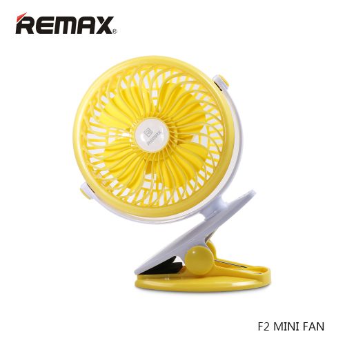 Ventilateur USB - Ref 401044