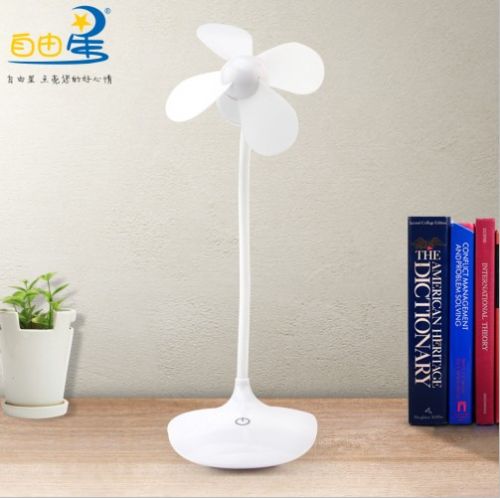 Ventilateur USB - Ref 401063
