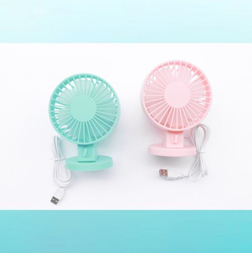 Ventilateur USB - Ref 401074