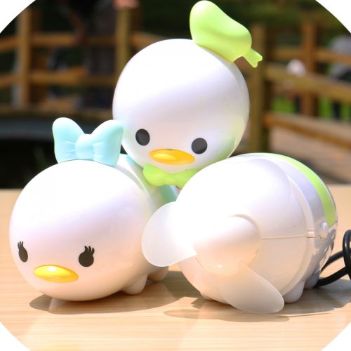 Ventilateur USB - Ref 401081