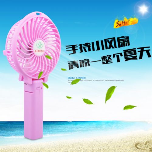 Ventilateur USB - Ref 401101