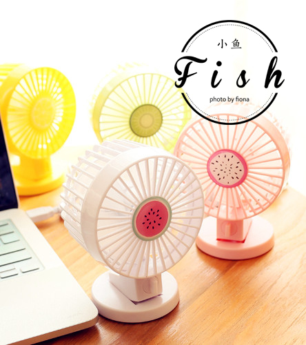 Ventilateur USB - Ref 401121