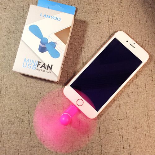 Ventilateur USB - Ref 401131