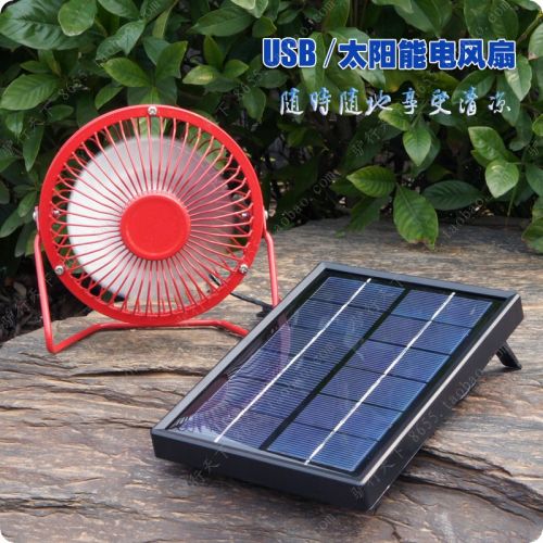 Ventilateur USB - Ref 401169
