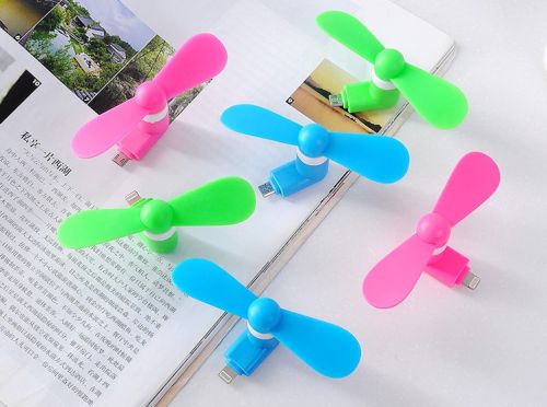 Ventilateur USB - Ref 401175