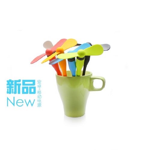 Ventilateur USB - Ref 401186