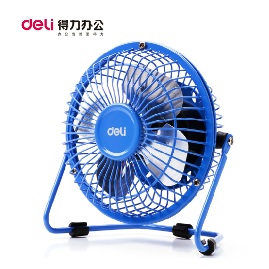 Ventilateur USB - Ref 401199