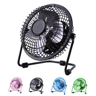 Ventilateur USB - Ref 401212