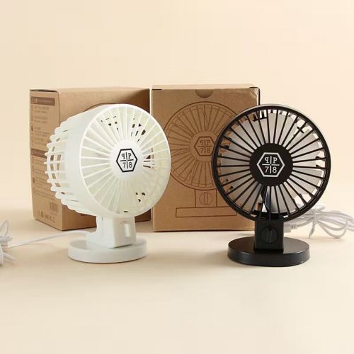 Ventilateur USB - Ref 401223