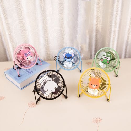 Ventilateur USB - Ref 401240