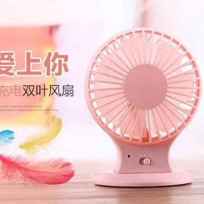 Ventilateur USB - Ref 401276