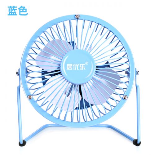 Ventilateur USB - Ref 401292