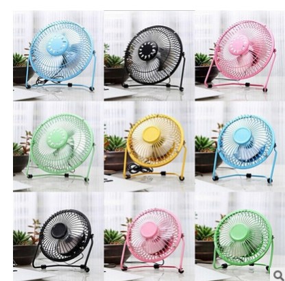 Ventilateur USB - Ref 401297