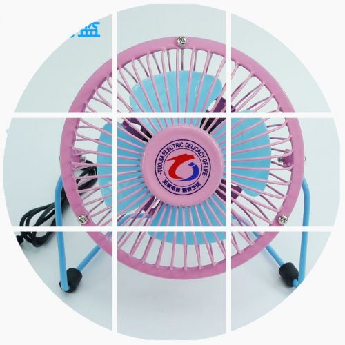 Ventilateur USB - Ref 401319