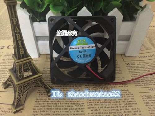 Ventilateur USB - Ref 401368