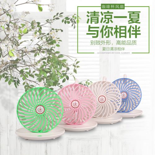 Ventilateur USB - Ref 401389