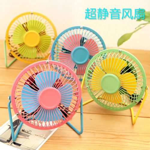 Ventilateur USB - Ref 401402