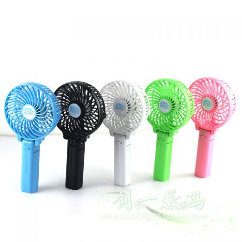 Ventilateur USB - Ref 401424