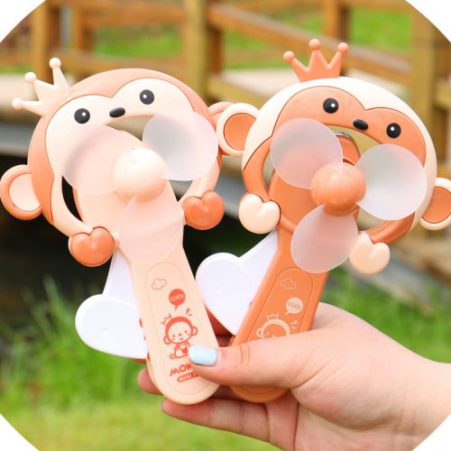 Ventilateur USB - Ref 401425