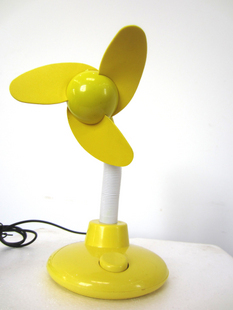 Ventilateur USB - Ref 401426