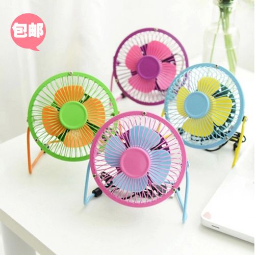 Ventilateur USB - Ref 401453