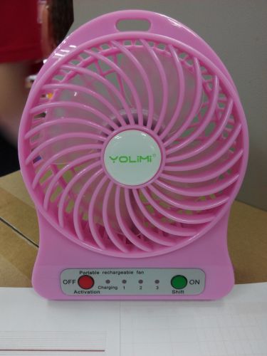 Ventilateur USB - Ref 401454