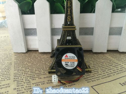 Ventilateur USB - Ref 401472