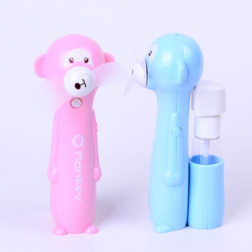 Ventilateur USB - Ref 401476