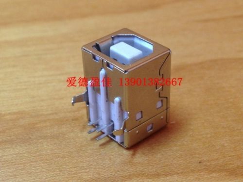 Ventilateur USB - Ref 401542