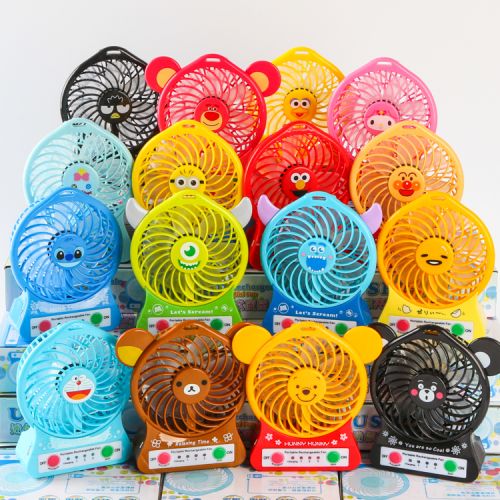 Ventilateur USB - Ref 401551