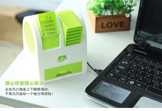 Ventilateur USB - Ref 401568