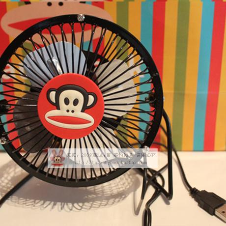 Ventilateur USB - Ref 401594