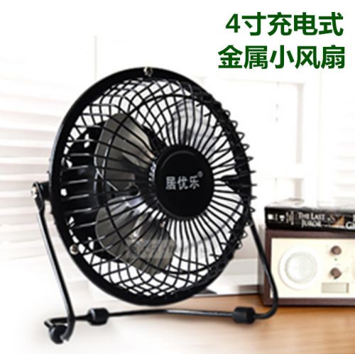 Ventilateur USB - Ref 401595