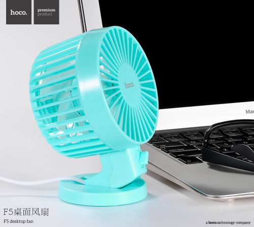 Ventilateur USB - Ref 401601