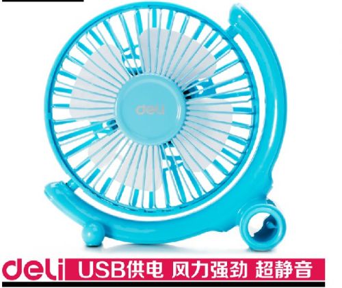 Ventilateur USB - Ref 401603