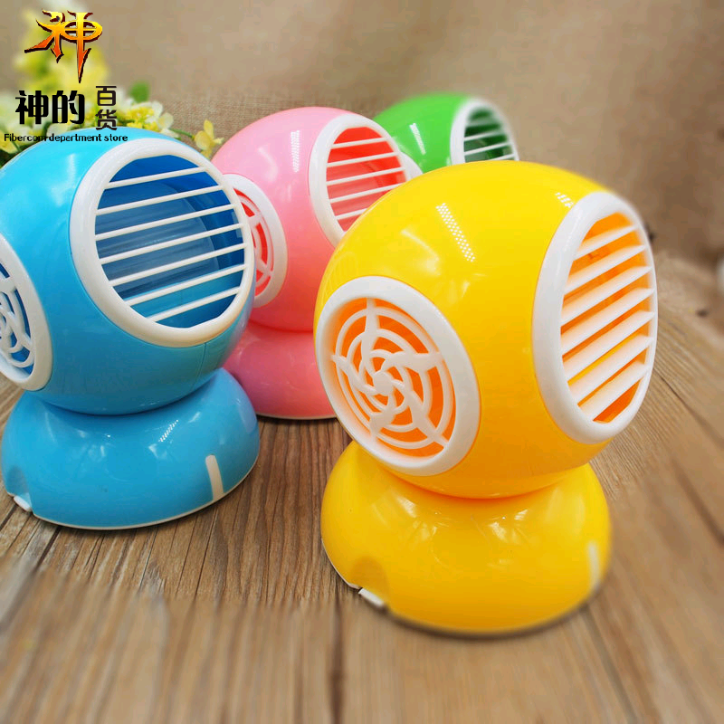 Ventilateur USB - Ref 401620