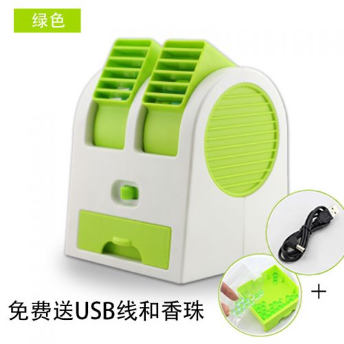 Ventilateur USB - Ref 401635