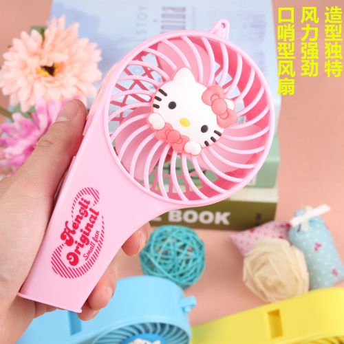 Ventilateur USB - Ref 401673