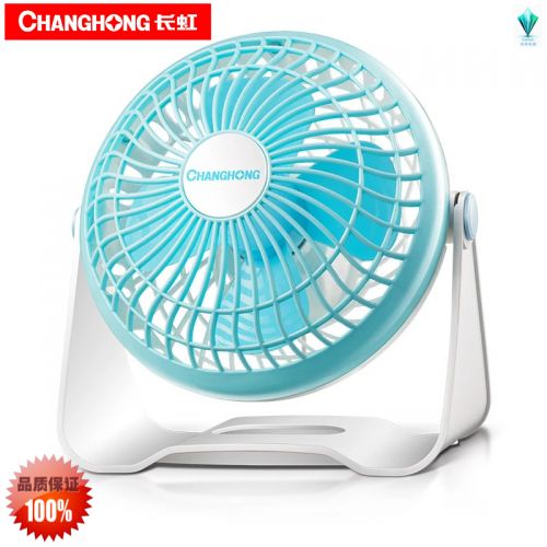 Ventilateur USB - Ref 401678
