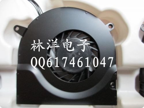 Ventilateur USB - Ref 401686