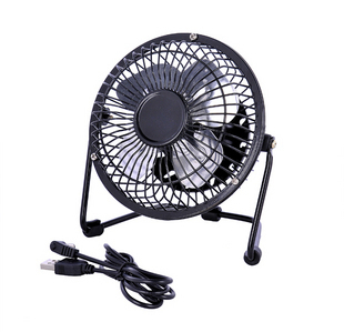 Ventilateur USB - Ref 401688