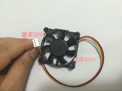 Ventilateur USB - Ref 401695