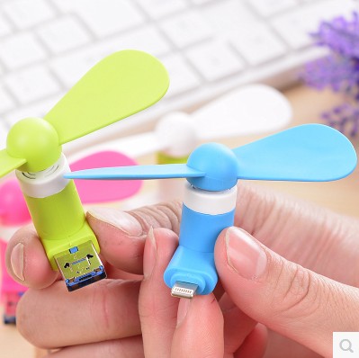 Ventilateur USB - Ref 401709