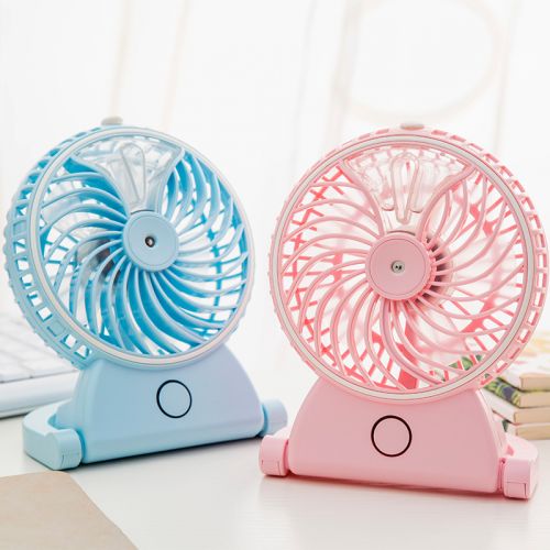 Ventilateur USB - Ref 401729